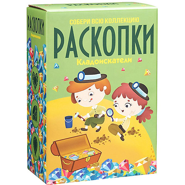 

Набор для проведения раскопок "Кладоискатели" (большой), Разноцветный