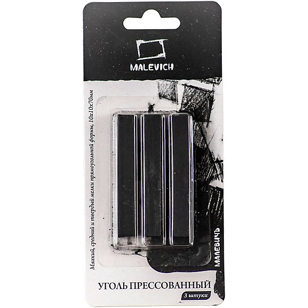 

Уголь прессованный Малевичъ, 3 шт