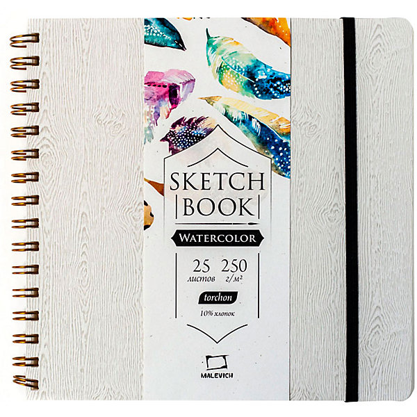 

Скетчбук для акварели Малевичъ Grey wood, 21х21 см