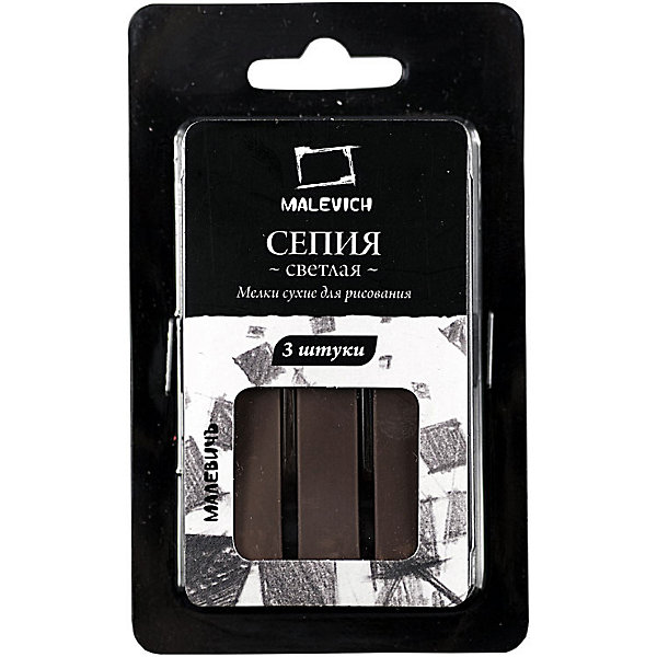 

Сепия светлая Малевичъ, 3 шт