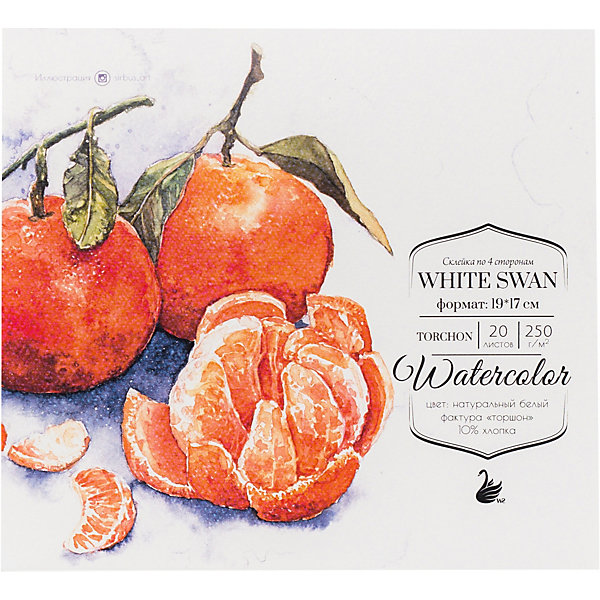 

Склейка для акварели Малевичъ White Swan, 250 г/м, 19х17 см, 20 листов