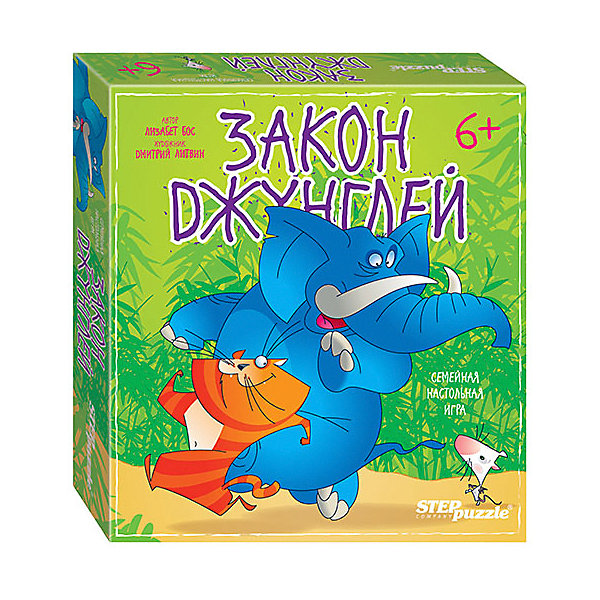 фото Настольная игра STEP puzzle "Закон джунглей" Степ пазл