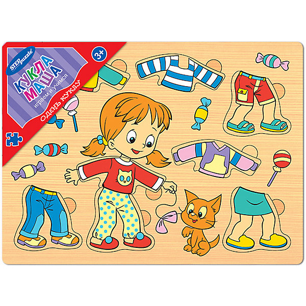 

Игра из дерева STEP puzzle "Одень куклу", Кукла Маша
