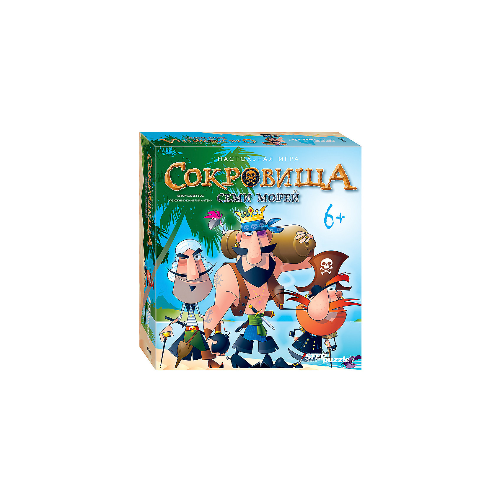 фото Настольная игра STEP puzzle "Сокровища семи морей" Степ пазл