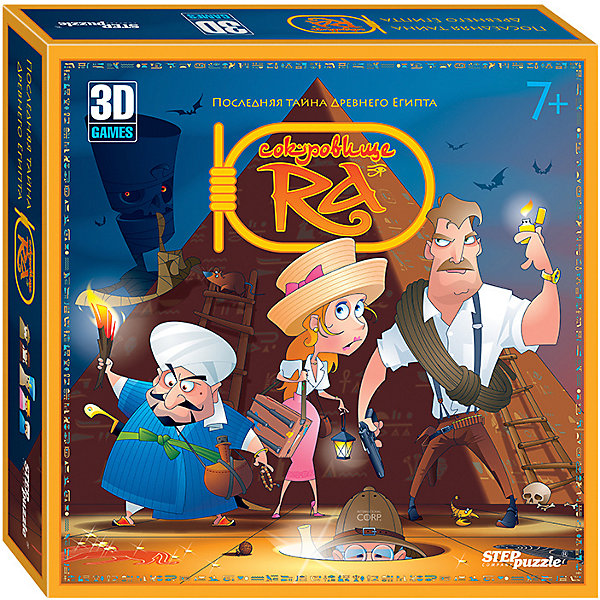 

Настольная игра STEP puzzle "Сокровище Ра"