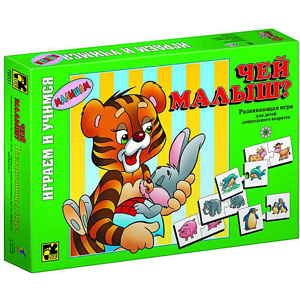 

Настольная игра STEP puzzle "Чей малыш"
