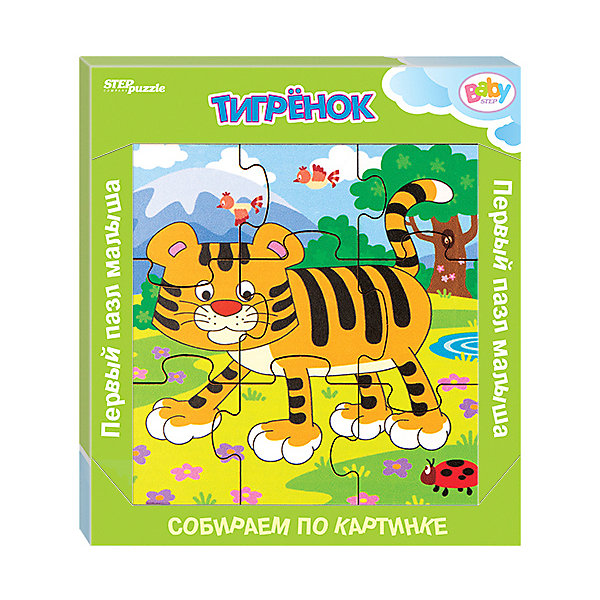 

Игра из дерева STEP puzzle Baby Step, Тигрёнок