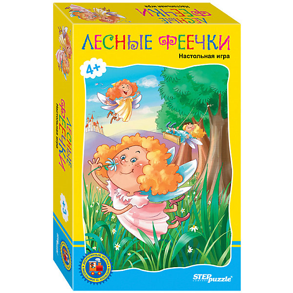 

Дорожная игра STEP puzzle "Возьми с собой", Лесные феечки