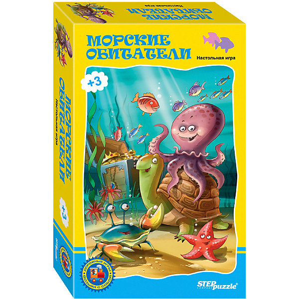 

Дорожная игра STEP puzzle "Возьми с собой", Морские обитатели