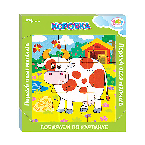 

Игра из дерева STEP puzzle Baby Step, Коровка