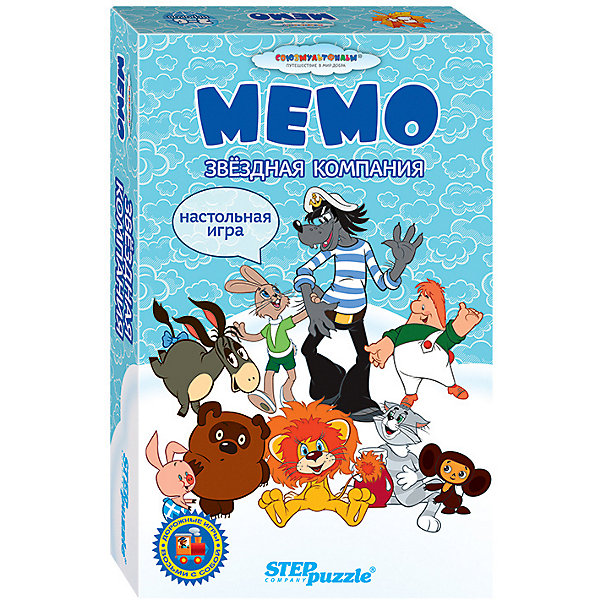 

Дорожная игра STEP puzzle "Возьми с собой", Мемо: Звёздная компания