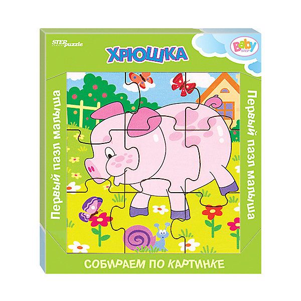 Игра из дерева STEP puzzle Baby Step, Хрюшка Степ Пазл 11205189