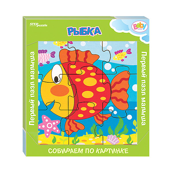 Игра из дерева STEP puzzle Baby Step, Рыбка Степ Пазл 11205195