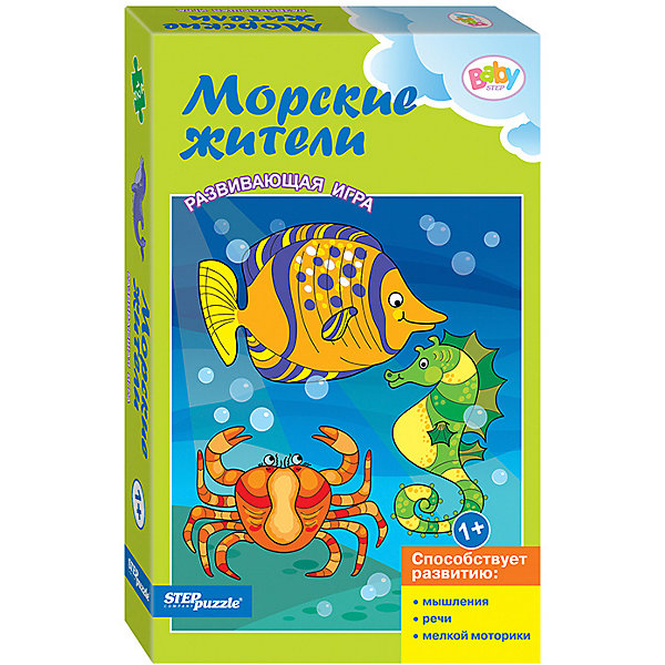 фото Развивающая игра STEP puzzle Baby Step, Морские жители Степ пазл