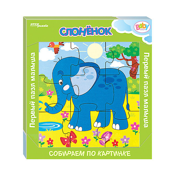 

Игра из дерева STEP puzzle Baby Step, Слонёнок