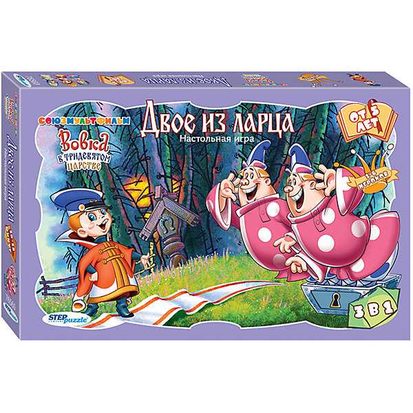 

Настольная игра STEP puzzle "Двое из ларца, Настольная игра STEP puzzle "Двое из ларца"