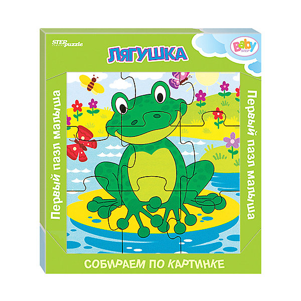 

Игра из дерева STEP puzzle Baby Step, Лягушка