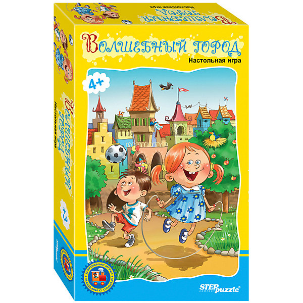 Дорожная игра STEP puzzle Возьми с собой, Волшебный город Степ Пазл 11205251