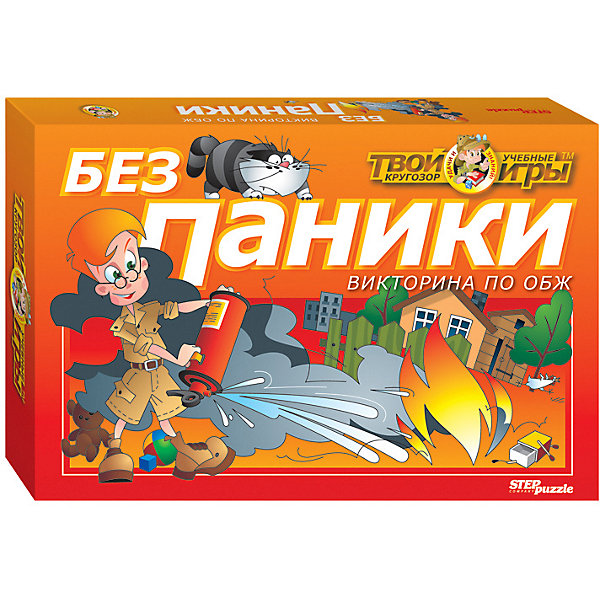 фото Викторина STEP puzzle "Твой кругозор", Без паники Степ пазл