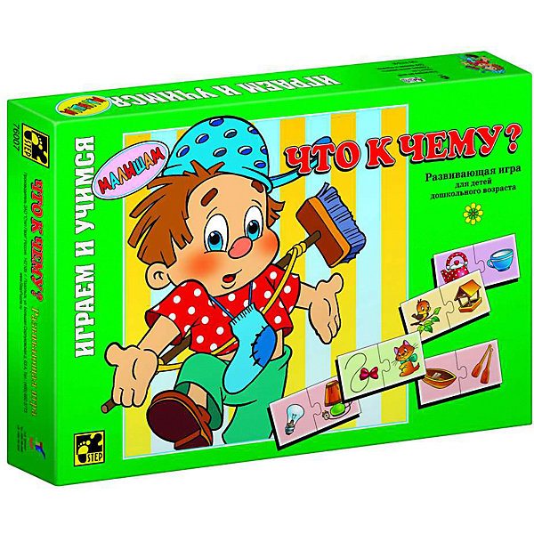 

Настольная игра STEP puzzle "Что к чему"