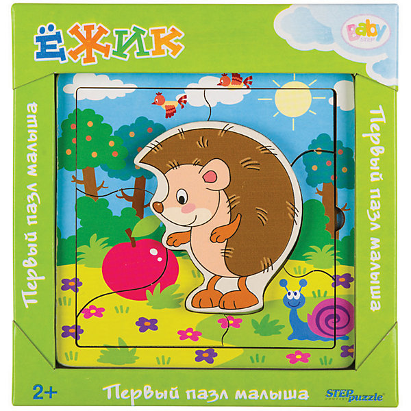 

Игра из дерева STEP puzzle Baby Step, Ёжик