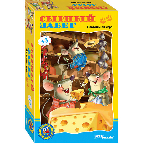 

Дорожная игра STEP puzzle "Возьми с собой", Сырный забег