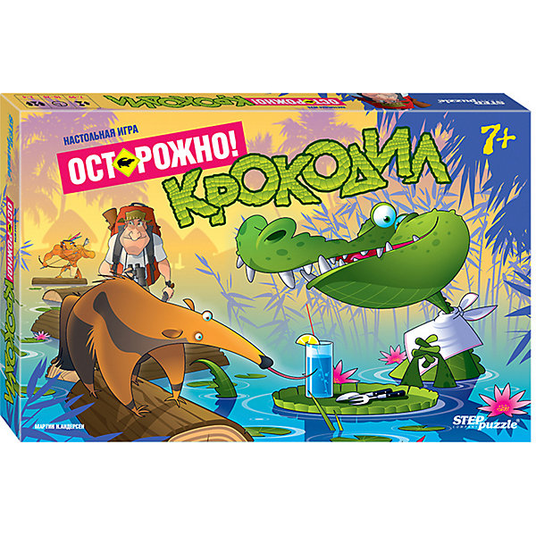 фото Настольная игра STEP puzzle "Осторожно: крокодил!" Степ пазл