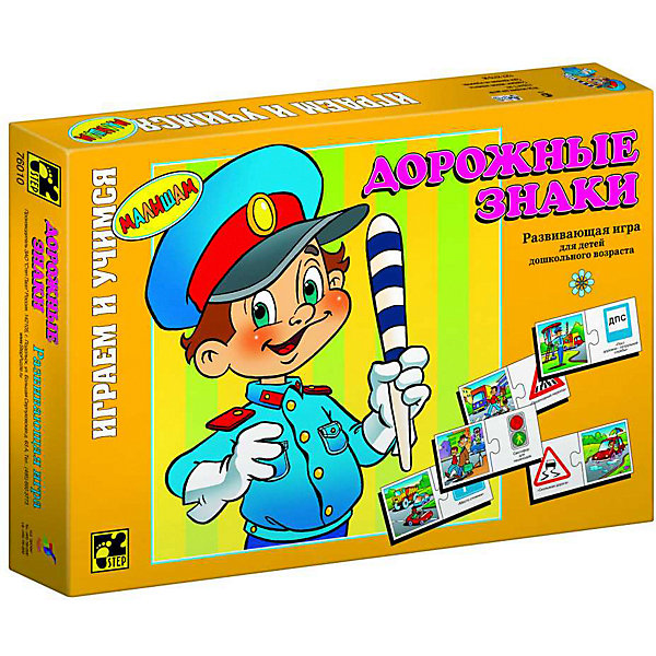 

Настольная игра STEP puzzle "Дорожные знаки"
