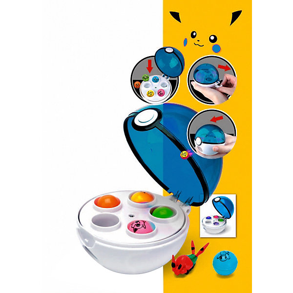 

Игра Bradex «Найди пикачуля», голубой