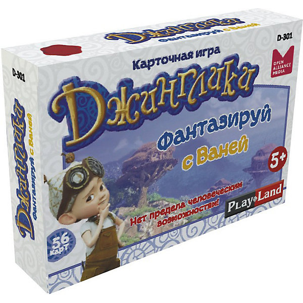 

Настольная игра Play Land "Джинглики", Фантазируй с Ваней