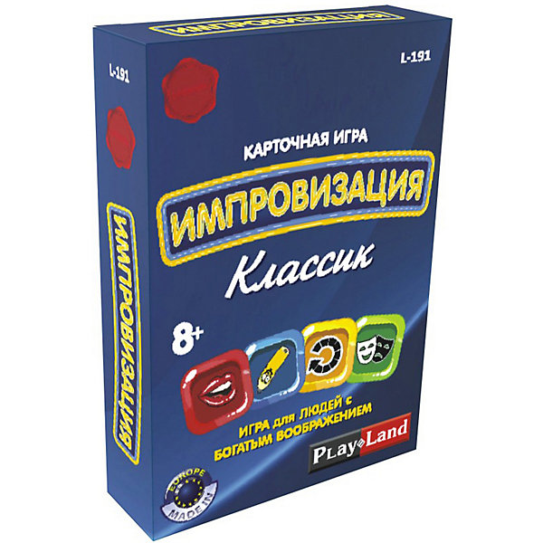 

Настольная игра Play Land "Импровизация. Классик"