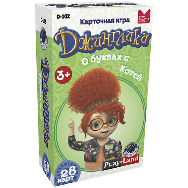 

Настольная игра Play Land "Джинглики", О буквах с Котей