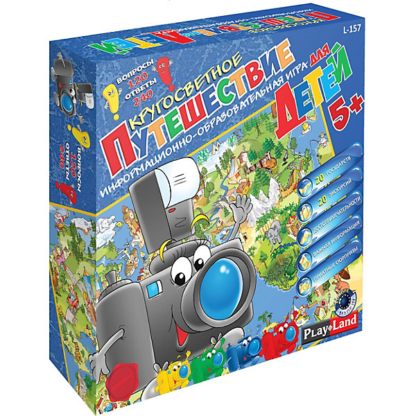 

Настольная игра Play Land "Кругосветное путешествие для детей"