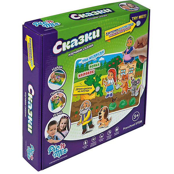 

Развивающая игра Pic'nMix "Сказки"
