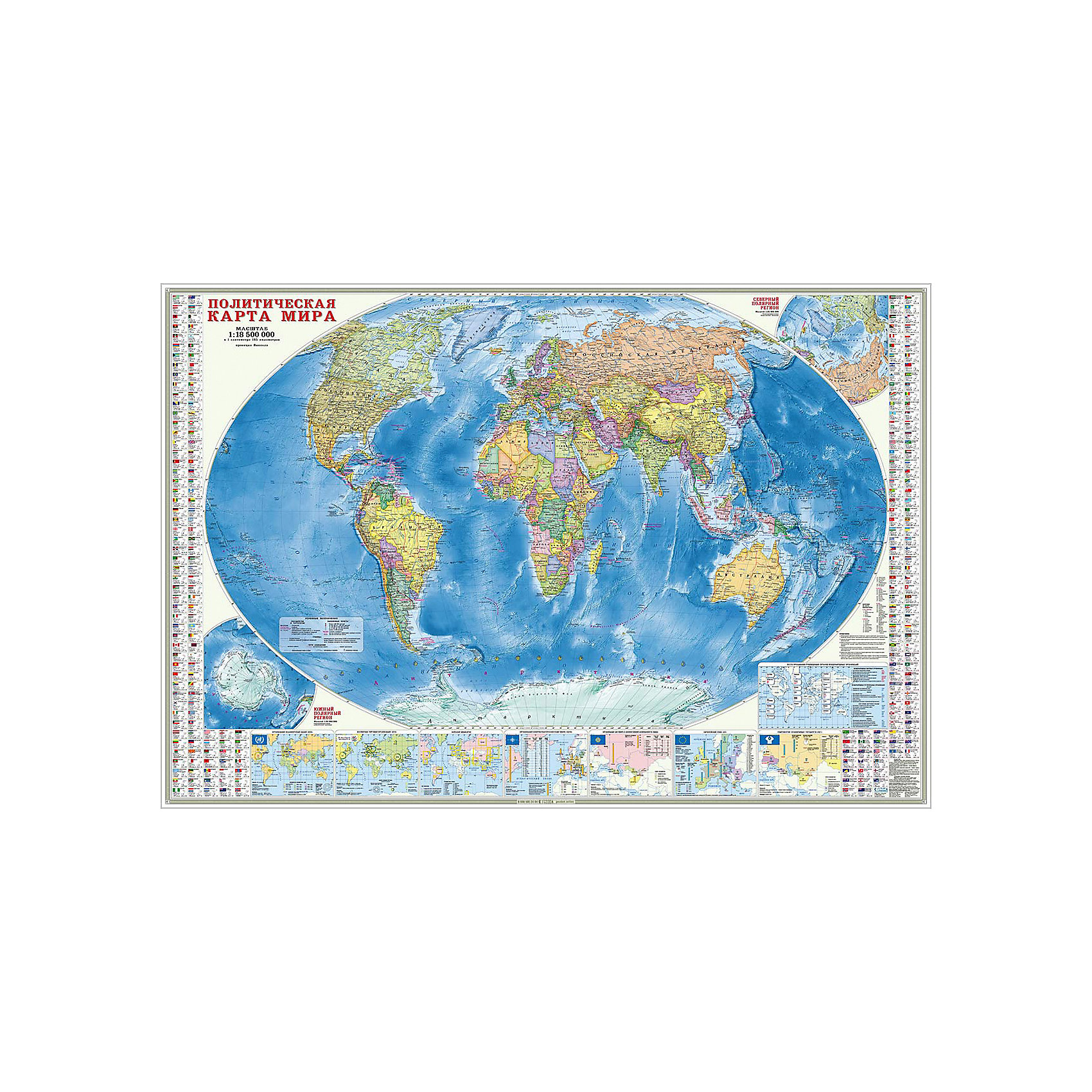 фото Карта настенная Геодом «Мир Политический+Инфорграфика»
