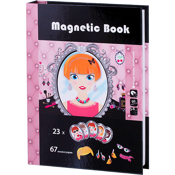 Развивающая игра "Стилист" Magnetic Book 11229512