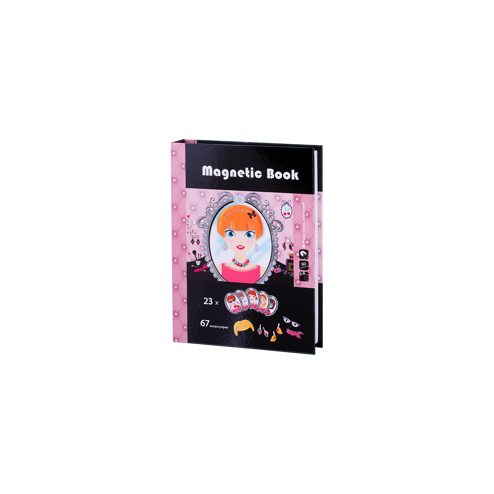 фото Развивающая игра Magnetic Book "Стилист"