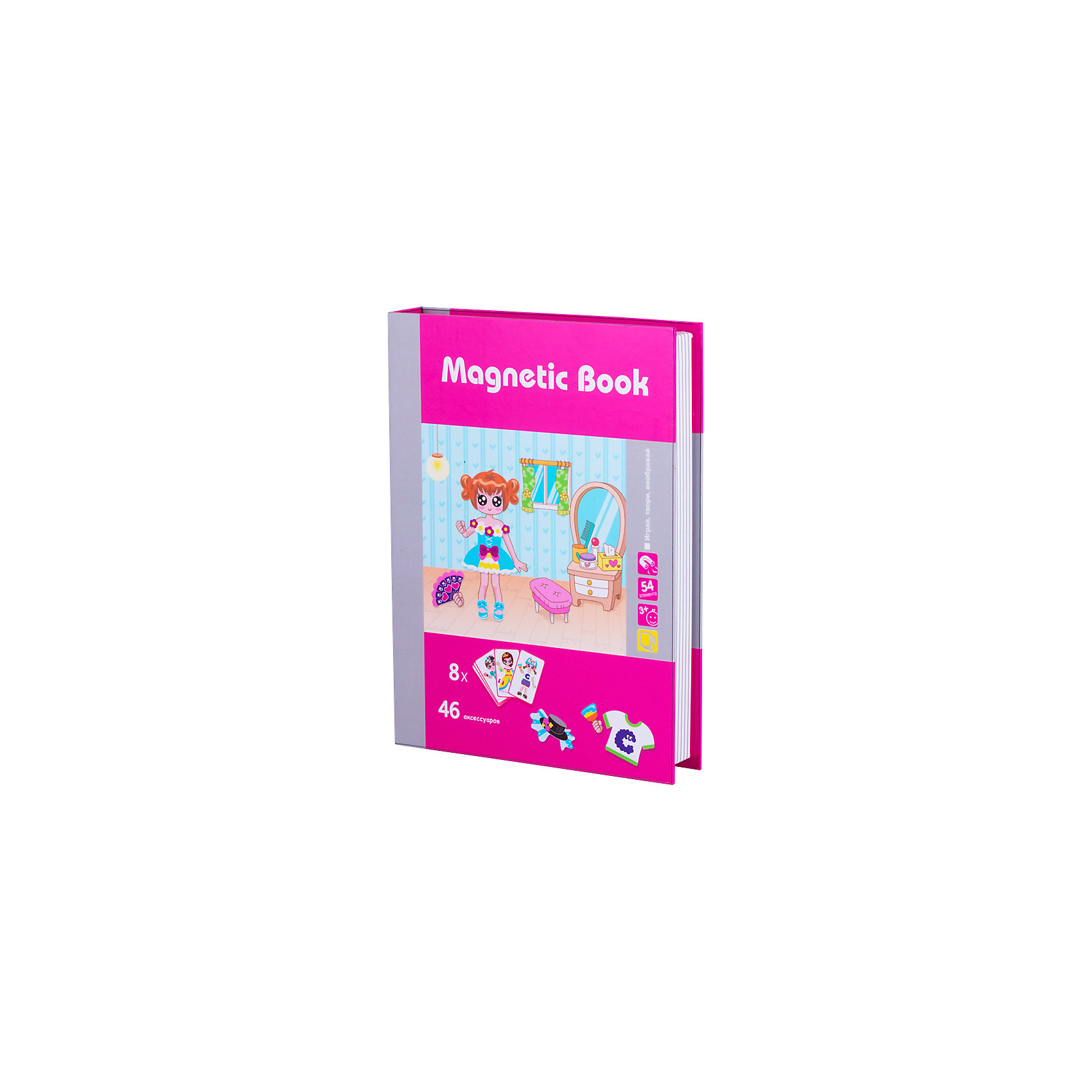 фото Развивающая игра Magnetic Book "Модница"