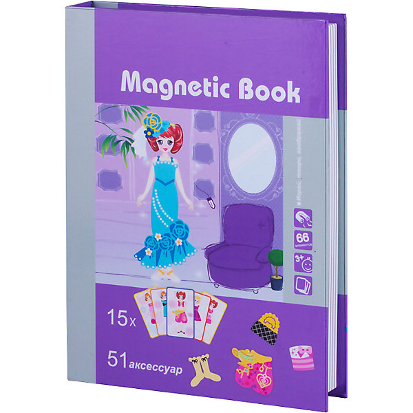 фото Развивающая игра Magnetic Book "Кокетка"