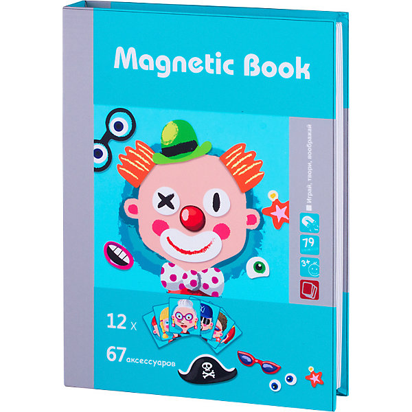 Развивающая игра "Гримерка" Magnetic Book 11229528