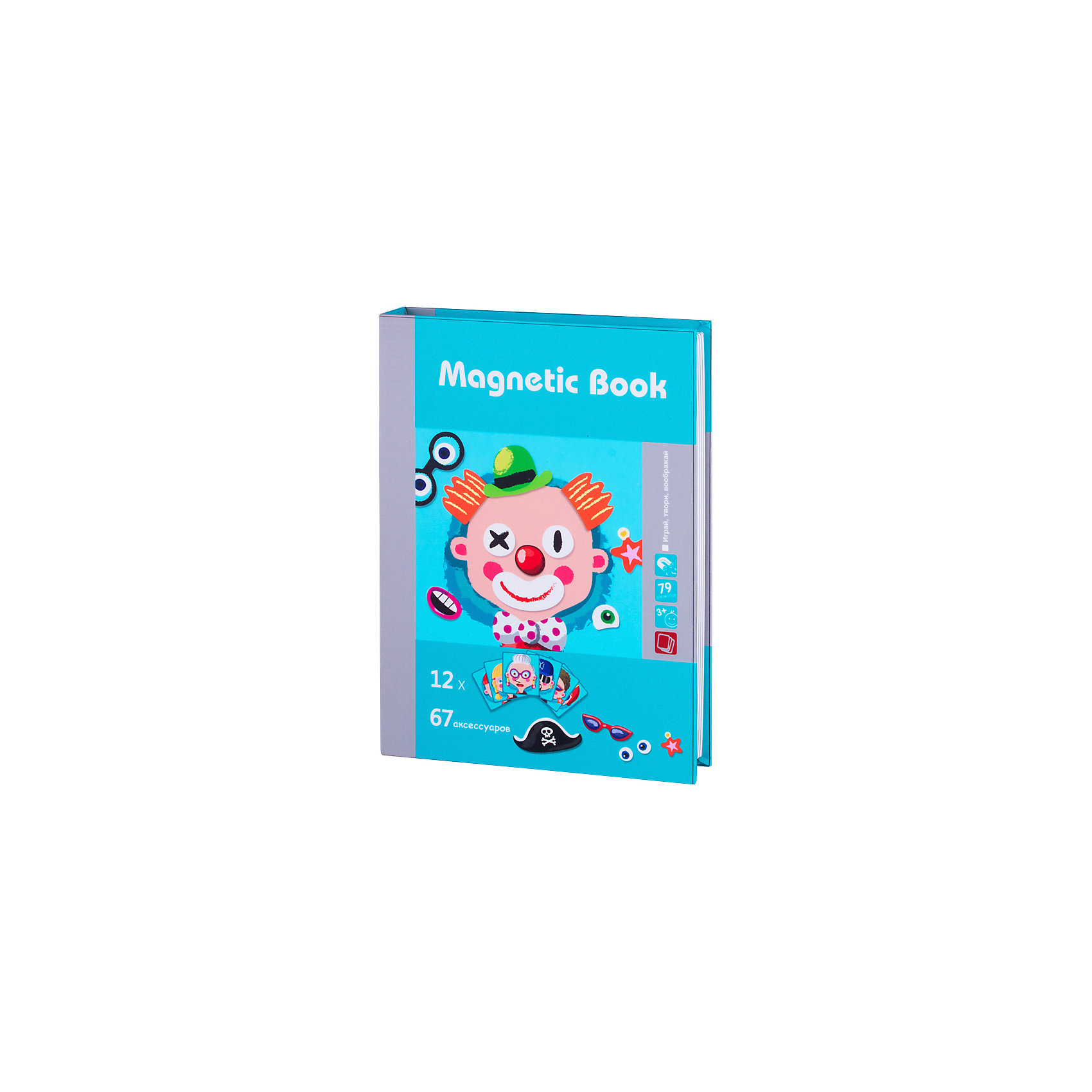 фото Развивающая игра Magnetic Book "Гримерка"