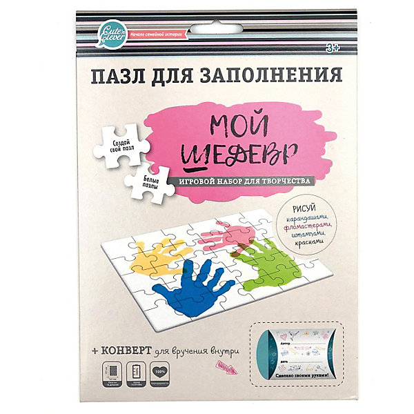 

Пазл для заполнения Cute’n Clever "Мой шедевр, Пазл для заполнения Cute’n Clever "Мой шедевр"