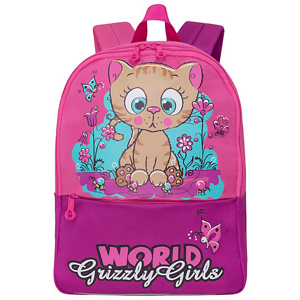 Рюкзак детский Grizzly, жимолость / пурпурный Grizzly 11238369
