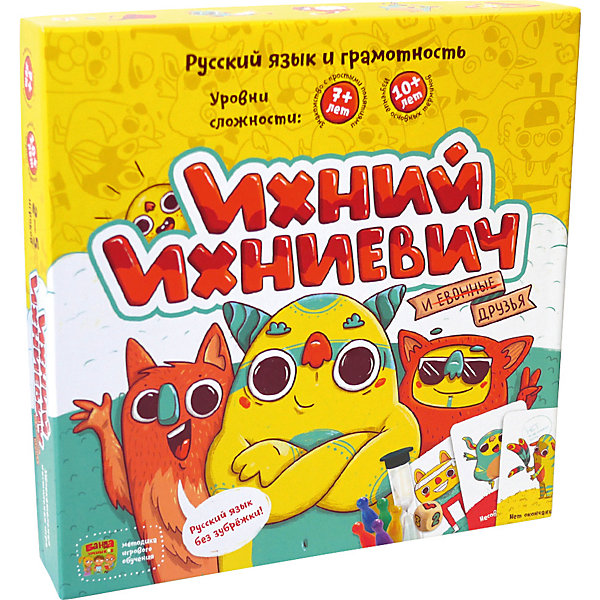 

Развивающая настольная игра Банда Умников "Ихний Ихниевич"
