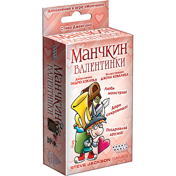 

Настольная игра Hobby World Манчкин: Валентинки, дополнение