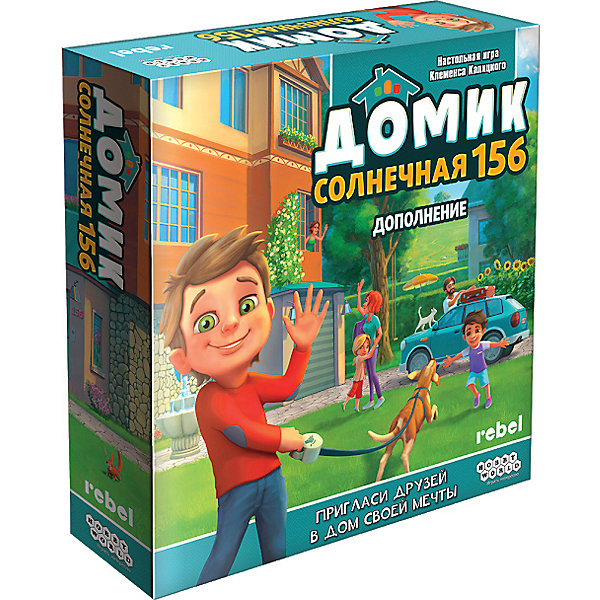 

Настольная игра Hobby World "Домик. Солнечная 156", дополнение