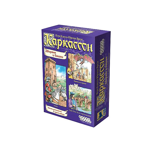 

Настольная игра Hobby World Каркассон. Дворяне и башни, дополнение