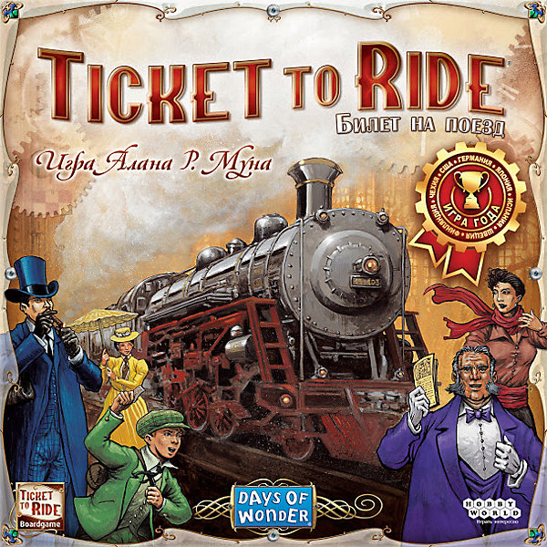 фото Настольная игра Hobby World Ticket to Ride Америка