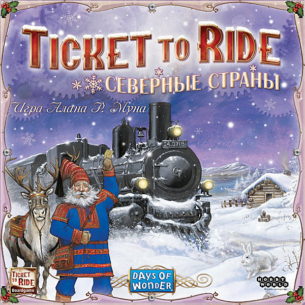 

Настольная игра Hobby World Ticket to Ride "Северные страны"