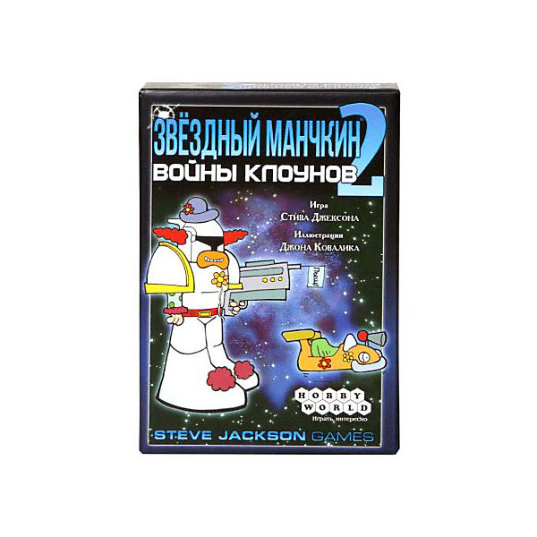 Настольная игра Звездный Манчкин-2. Войны Клоунов, дополнение Hobby World 11320141